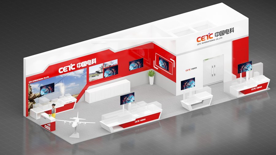 CTEC — ريندر المشروع