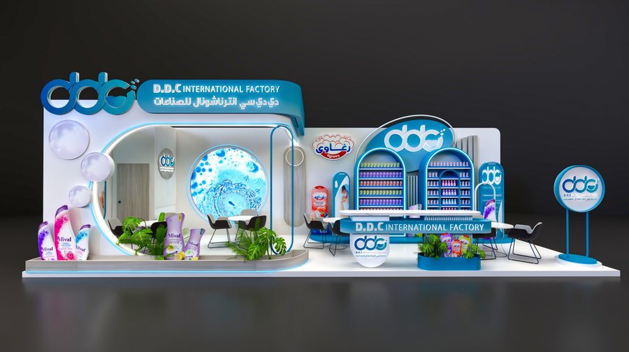 DDC — ريندر المشروع