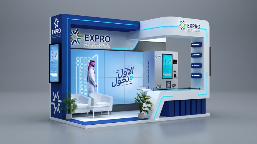 EXPRO — ريندر المشروع
