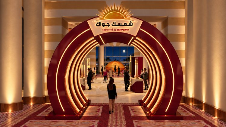 Limitless — ريندر المشروع