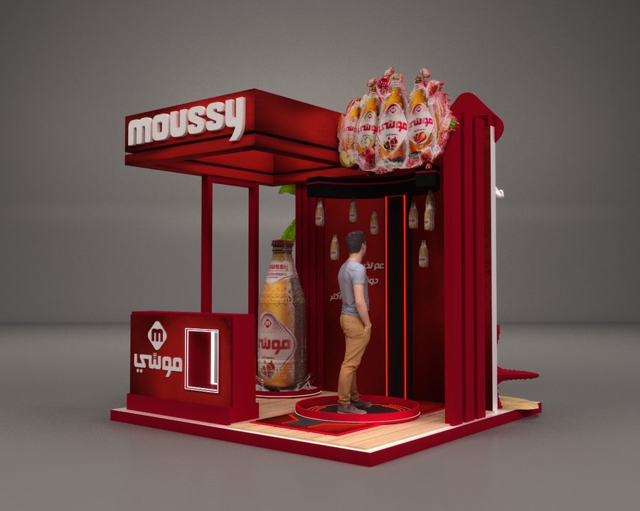 Mousa — ريندر المشروع