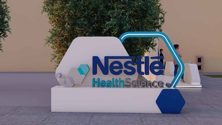 Nestlé Health Science — ريندر المشروع