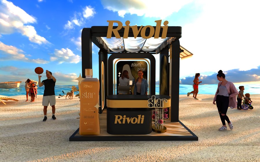 Rivoli — ريندر المشروع