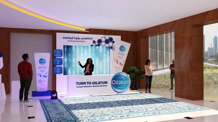 STADA · Oilatum — ريندر المشروع